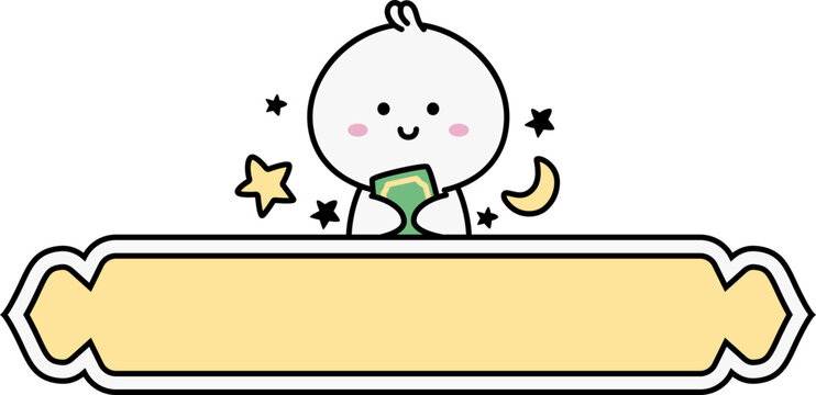 Karakter Lucu Ramadan Banner Label Dekoratif Kawaii Illustration