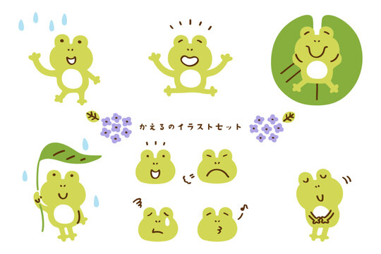 梅雨　かわいいかえるのイラストセット　線なし