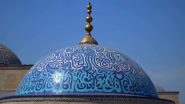 Detailed Photograph Of Mosque Decor. Closeup Of Mosque Dome Highlighting Craftsmanship And Artistry