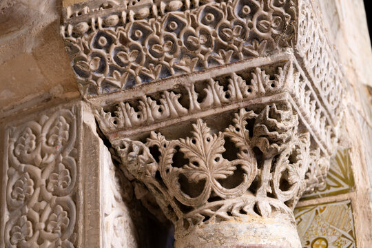 Architectural details of the Great Mosque of Kairouan in Tunisia &mdash; March 19, 2026.