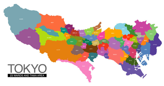 東京都の地図 23区・多摩地区分け 市区町村名付き
