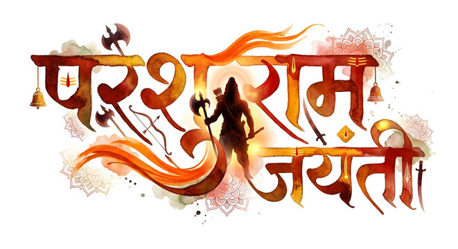 Parashurama jayanti hindi typo concept with lord Parashuram silhouette on background.