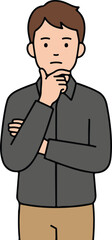 Fototapeta premium Man in Dark Grey Shirt Pondering with Hand on Chin, Thoughtful and Contemplative Character Flat Design Vector Illustration 