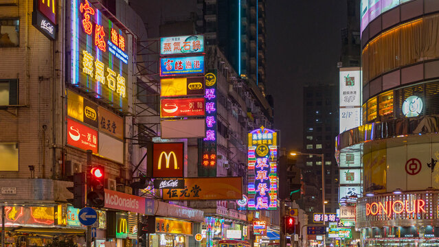 Colourful Commercials Advertisements at Jordan Road Mong Kok in Hong Kong China Night
