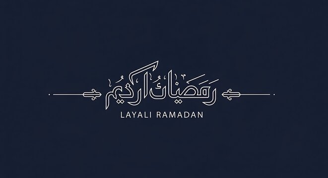 Elegant Ramadan Kareem greeting with Arabic calligraphy on dark gradient background