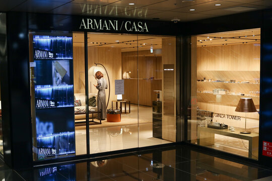 TOKYO, JAPAN - November 5, 2021: An Armani Case store in Ginza Tower in Tokyo.