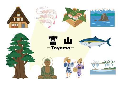 富山県の観光・グルメ・文化アイコンセット（立山連峰・白えび・ます寿司・おわら風の盆）