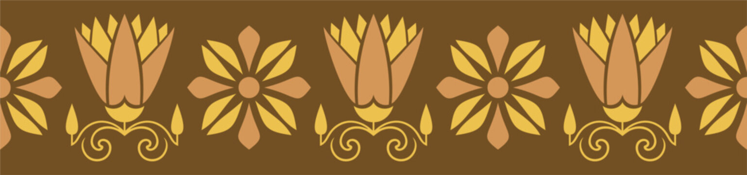 Egyptian border decoration. Egyptian seamless border illustration  