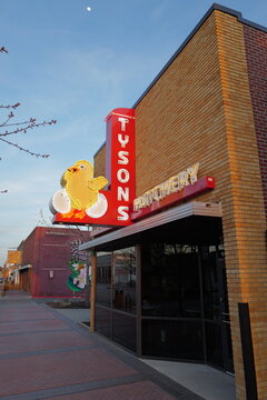 Entrance to Tyson&rsquo;s Foods egg hatchery, nostalgic nod to historic headquarters in Springdale, Arkansas