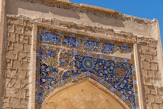 Chor-Bakr situated on the outskirts of Bukhara the burial place of Abu-Bakr-Said said to be a descendant of the prophet Muhammad in Bukhara, Samarkand