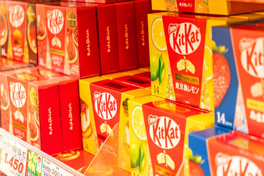 Nagano, Japan-January 18, 2026: Chocolate Kit Kat bars on display in store signifying good luck in Japan.