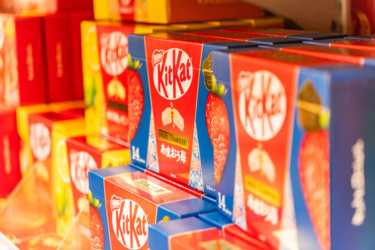 Nagano, Japan-January 18, 2026: Chocolate Kit Kat bars on display in store signifying good luck in Japan.