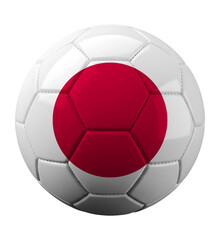 Bola de Futebol com Estampa da Bandeira do Japão © Julianne