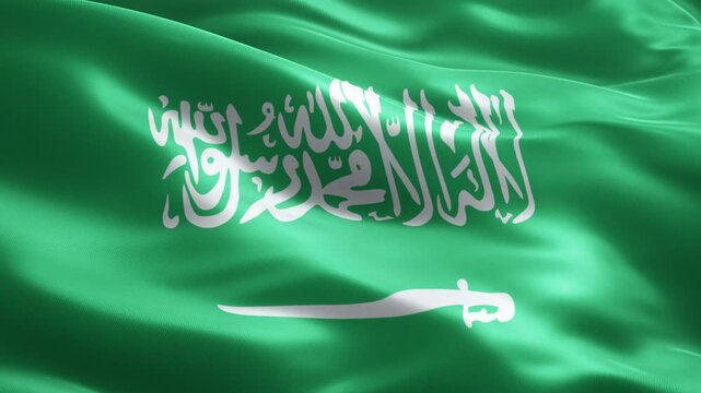 Saudi Arabia Flag Seamless Loop Animation with Arabic Script and Sword