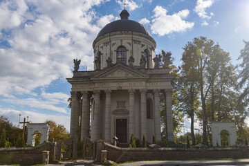 Fototapeta premium Baroque Roman Catholic Church of St Joseph in Pidhirtsi Ukraine