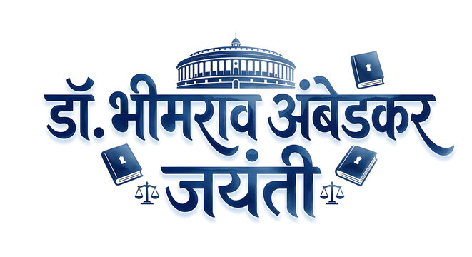 Dr Bhimrao Ambedkar Jayanti Hindi Typography Poster Design concept on background.