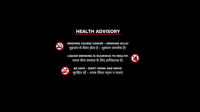 smoking and drinking health advisory hindi 4K