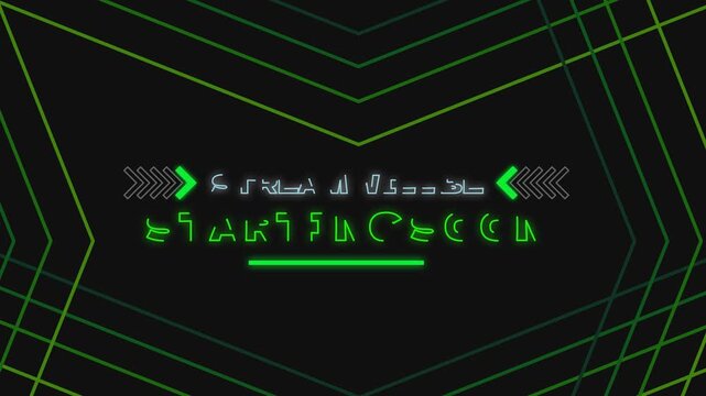 stream text will start soon with futuristic modern neon background for gamers, countdown, intro, prepare, ready, waiting