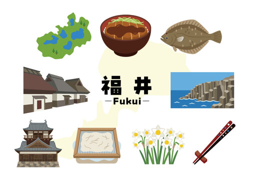 福井県の観光・自然・郷土料理アイコンセット（三方五湖・東尋坊・ソースカツ丼・越前和紙）