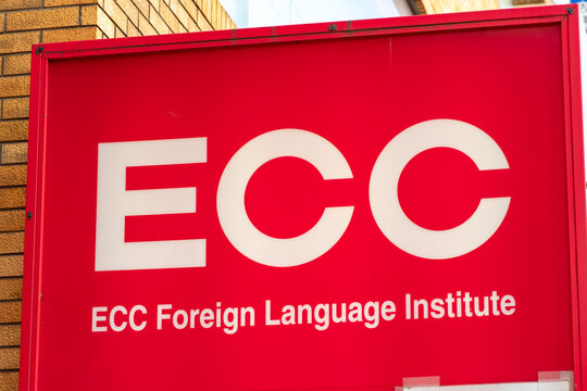 MUSASHINO, TOKYO, JAPAN - MARCH 24, 2026: The official branding logo sign of ECC Foreign Language Institute, a well-known Japanese language school chain, in Musashino, Tokyo.
