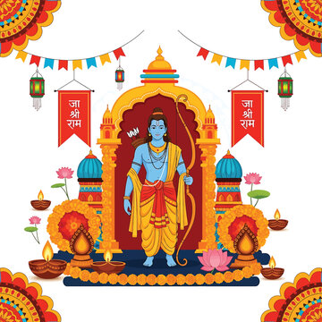 Hindu god Rama standing in temple 1.