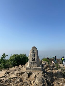 소래산. Bucheon, Korea