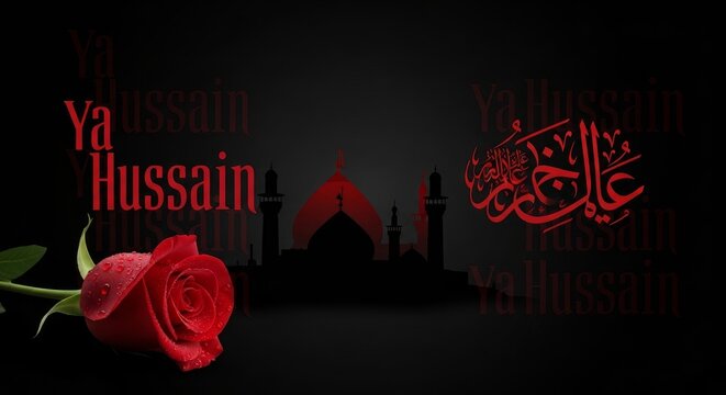 Arabic calligraphy, red rose, mosque silhouette, Islamic art, Ya Hussain, religious symbol