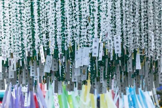 千羽鶴 Images – Browse 836 Stock Photos, Vectors, and Video