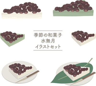 和菓子の水無月（白・抹茶）のベクターイラストセット｜6月・夏越の祓・三角ういろう菓子素材（背景透過）