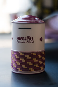 Bangkok, Thailand - April 1, 2026 : The Krapuk Sarn Silp is a special edition piggy bank celebrating the 113th anniversary, when you deposit money in the bank