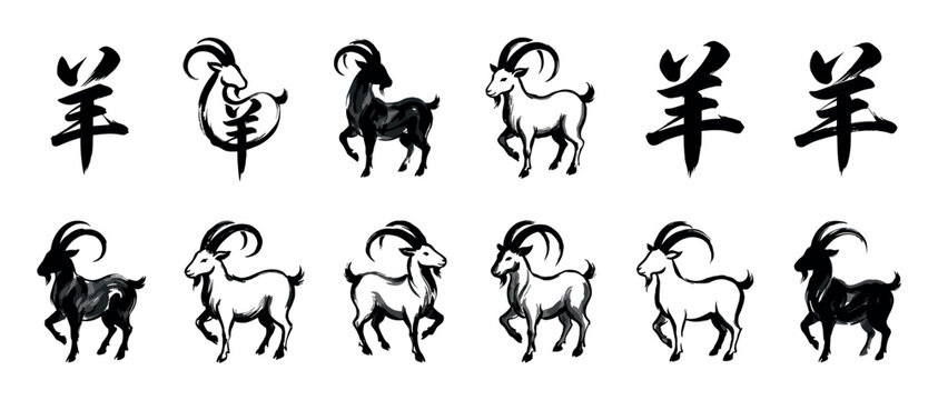Set of Chinese zodiac goat illustrations and hieroglyphs drawn in a traditional ink brush sumi-e style, featuring monochrome black animal symbols and calligraphy for the lunar new year