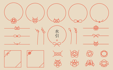 和風水引素材セット：手描きラインのシンプル装飾パーツ集（ベージュ×赤） © Siwi