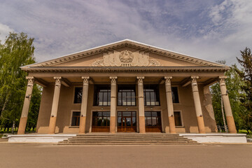Fototapeta premium Palace of Culture in Chitcani (Kitskany), Transnistria