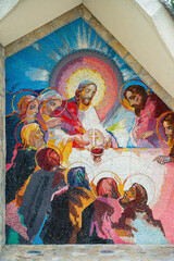 Mosaic of the Last Supper, the Fifth Luminous Mystery of the Rosary – Sanctuary of the Queen of Peace, Medjugorje, Bosnia and Herzegovina. © Adam Ján Figeľ