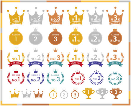ゴールド・シルバー・ブロンズの王冠と月桂冠を使ったランキングあしらいセット 人気ランキングや実績アピールに使えるNo.1〜No.3装飾ベクター素材