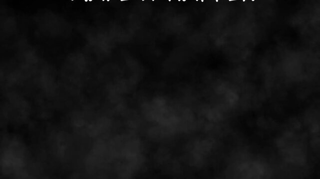 Motivational quote with text never give up push your limits on black background