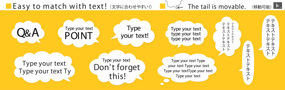 Editable simple and stylish speech bubble icon set with movable tail, easy to match with text, vector callout and dialog balloon collection,white