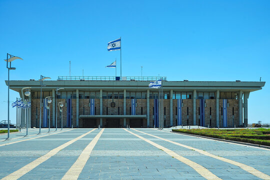  The Israeli parliament building, known as the Knesset, in the capital of the State of Israel, Jerusalem