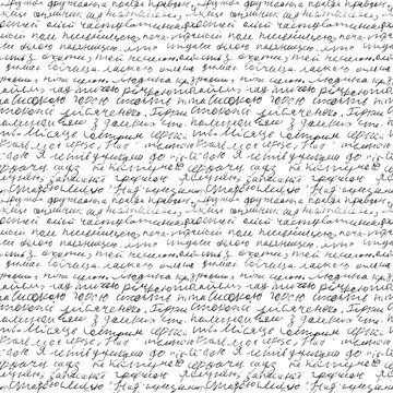 Small Illegible Handwritten Text Seamless Pattern Black Ink Script Notes, Written Page Calligraphy, Vector Illustration Isolated on Transparent Background