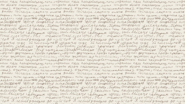 Beige Retro Handwritten Text Seamless Pattern, Ink Script Notes Texture, Written Page Illegible Calligraphy, Vector Wallpaper Illustration Abstract Background