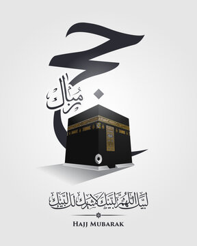 Premium Hajj Mubarak vertical poster with a large Arabic calligraphy backdrop, 3D Kaaba, and Talbiyah prayer on a white background.
