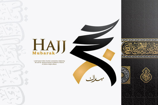 Elegant Hajj Mubarak greeting banner featuring black and gold calligraphy with a decorative Kaaba sidebar and subtle Talbiyah prayer text on the background.