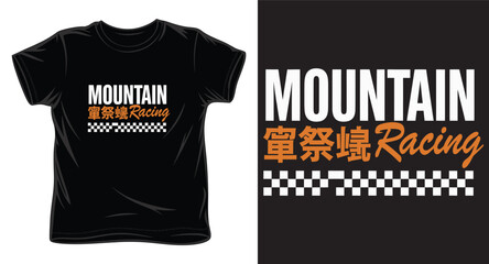 Fototapeta premium Mountain racing japanese text checkered flag on black t-shirt design