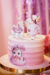 Baby shower - tort © Tadeusz
