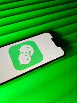 wechat on screen. wechat background	
