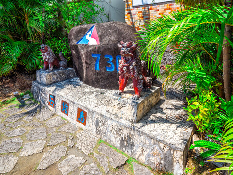 730記念碑（沖縄県石垣島）