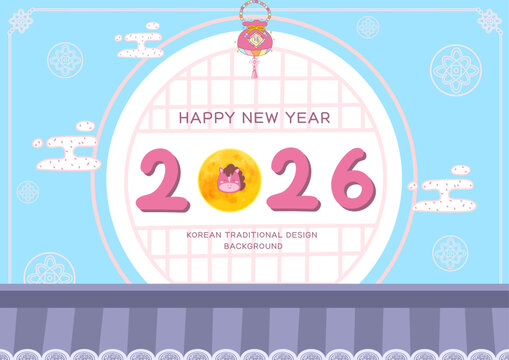2026 말띠 신년 인사 한국 전통 가로형 포스터 템플릿