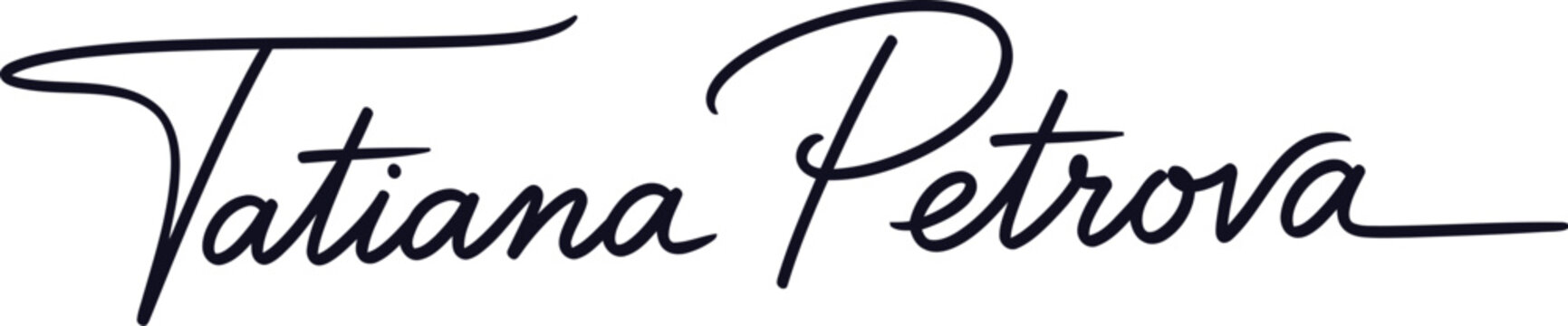 A beautiful signature of Tatiana Petrova in black ink on a white background