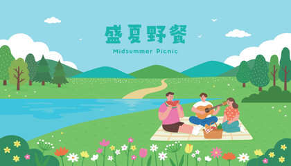 Naklejka premium Midsummer Picnic with Friends in Nature Vector Illustration