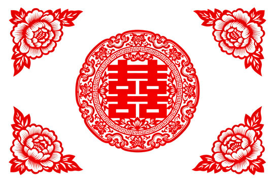 Chinese Traditional Double Happiness Paper Cutting with Flowers